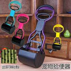 ຕູ້ເກັບມ້ຽນຫມາ ສັດລ້ຽງ Teddy poop picker artifact dog portable poop clip poop shovel ຖົງຂີ້ເຫຍື້ອອຸປະກອນ