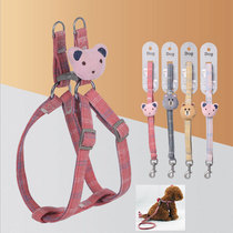 Dog vest pet leash walking dog chain collar Teddy small dog Bimi bear out chest strap