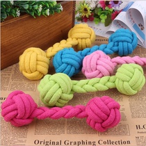 Pet cotton rope knot toy Dog molar dog bite rope Color bite dumbbell Cotton rope ball Dog toy