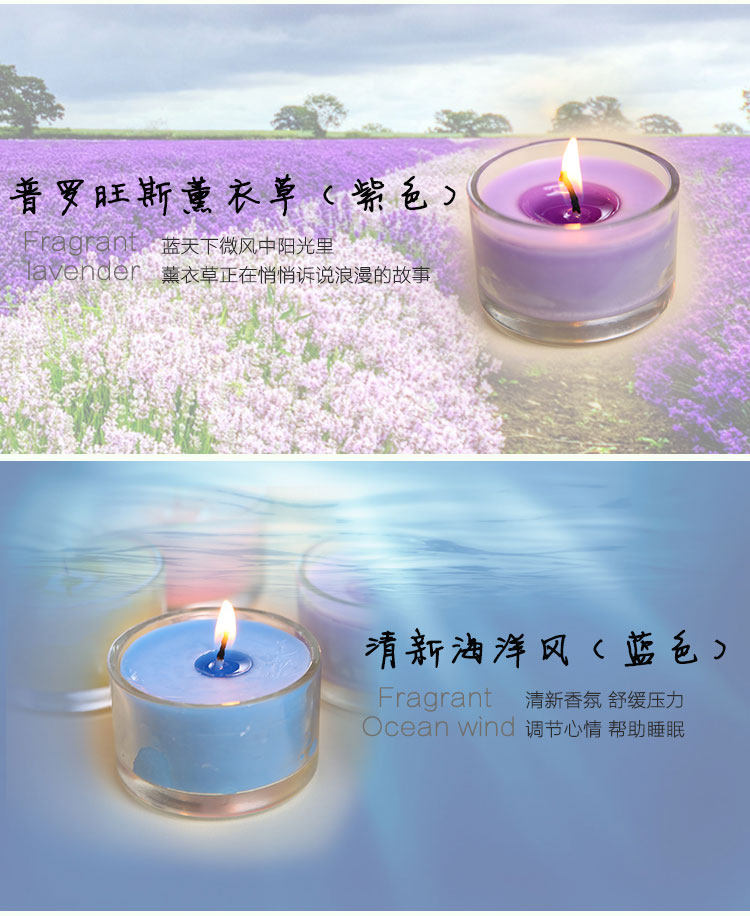 Bougie - Ref 2488080 Image 21