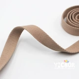 Подтяжки, сумка, ручка, шоппер, бретели, 18mm