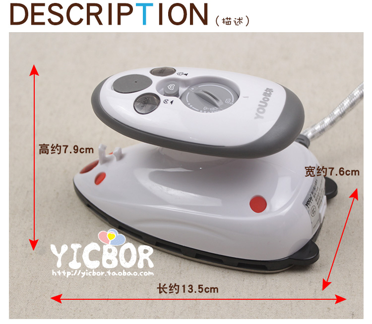 bàn là hơi nước cầm tay sokany Youer kép điện áp nhỏ sắt hộ gia đình hơi nước cầm tay du lịch du lịch di động nhỏ sắt sinh viên ký túc xá - Điện sắt máy ủi