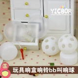 Детская игрушечная коробка BB называется новорожденным для новорожденного рука -Рука DIY Слуша