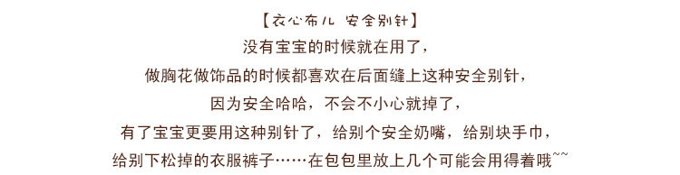 Broche femme en Matériau mixte - Ref 1183034 Image 8