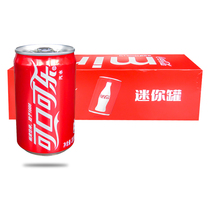 Coca-Cola mini can 200ml carbonated beverage cans Modern cans casual soda cola drinks
