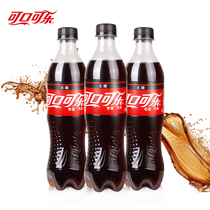New date Coca-Cola zero degree cola sugar-free soda carbonated drink 500ml*24 Jiangsu Zhejiang Shanghai and Anhui