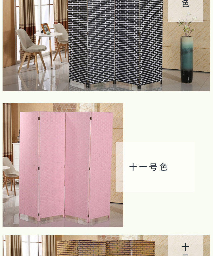 Rơm màn hình mây gỗ phân vùng màn hình hiên nhà gấp màn hình phòng khách sạn nhà hàng phòng tắm màn hình - Màn hình / Cửa sổ vách trang trí