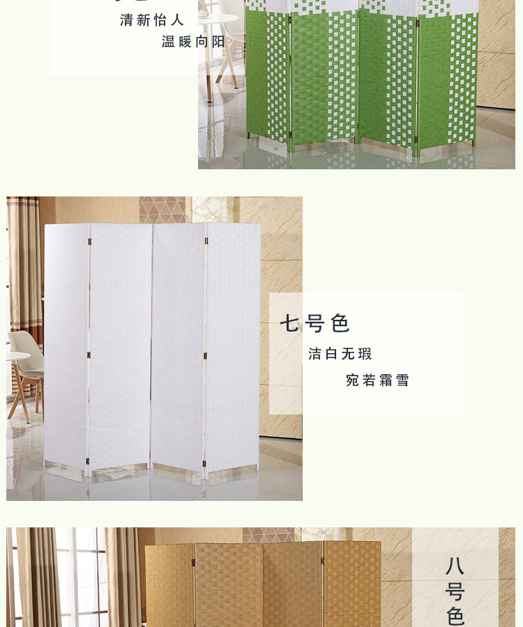 Rơm màn hình mây gỗ phân vùng màn hình hiên nhà gấp màn hình phòng khách sạn nhà hàng phòng tắm màn hình - Màn hình / Cửa sổ vách trang trí