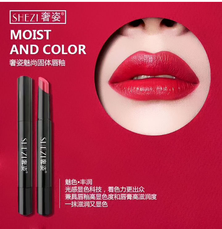 Martha với son môi rắn mới son bóng son bóng sinh viên chẵn lẻ môi cắn môi trang điểm mua một tặng một - Son bóng / Liquid Rouge 	son bóng apieu	