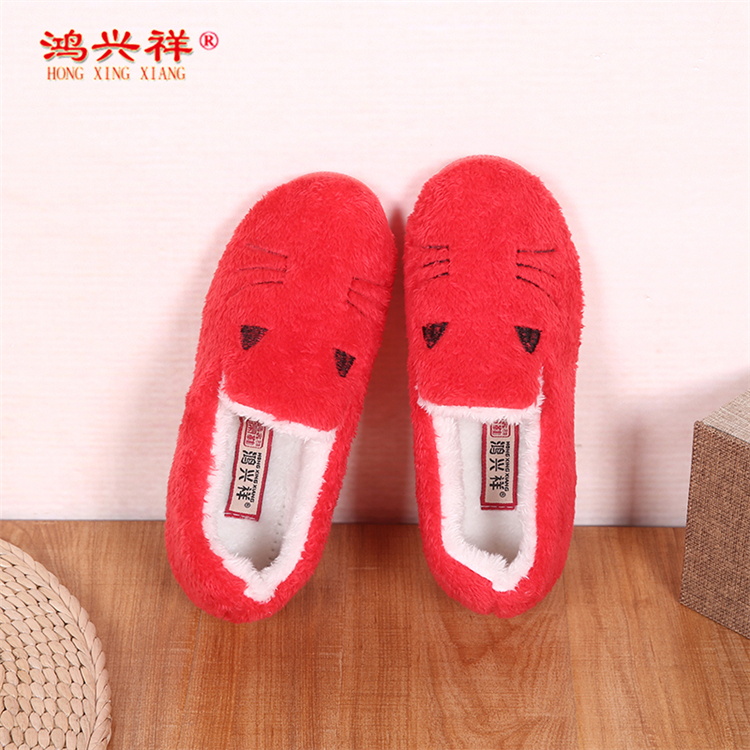 Giày dép cotton Hongxing Xiang của phụ nữ dép lê nữ đẹp