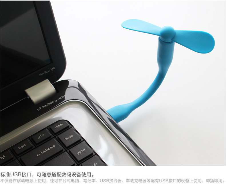 Ventilateur USB - Ref 402361 Image 8