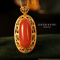 In the best to the ultimate aesthetic original Baoshan South Red pendant demure elegant thrilling 18K gold female