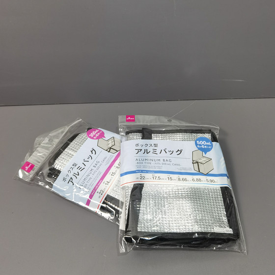 超值福利外贸日单纯色防水铝箔保温便当包便携午餐带饭包手拎包