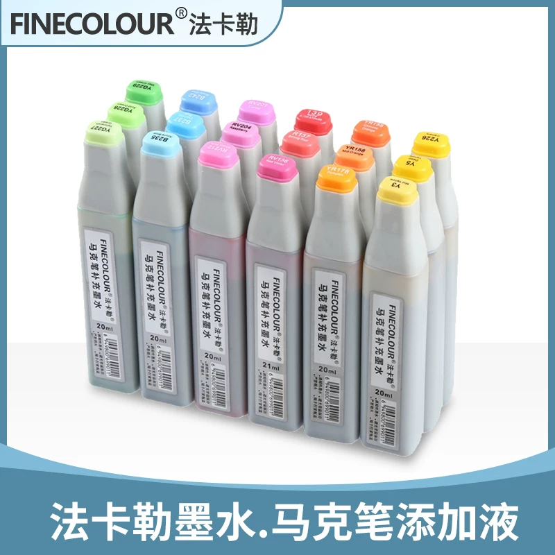 FineCOLOUR Fa Kal Mark ручка, чернила, масляные чернила, алкогольная марка, добавление линии, 1-е и три поколения