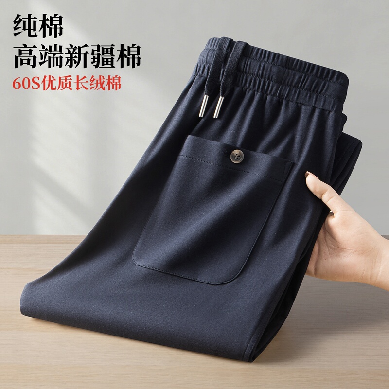 Pure Cotton Sports Pants for Men 2026 Summer New Style Casual Pants Loose Straight Sweatpants for Middle-Aged and Elderly Men