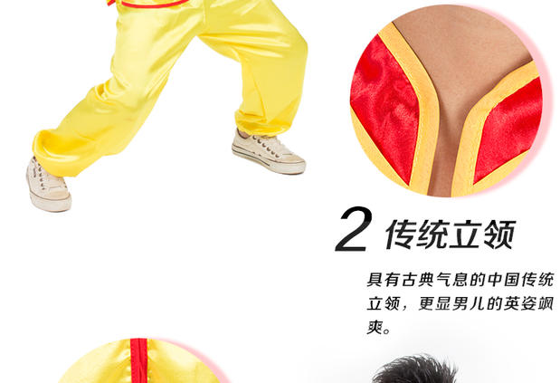 Mùa hè thiếu nhi võ thuật quần áo biểu diễn quần áo võ thuật tay ngắn Tai Chi quần áo nam nữ dài tay võ thuật biểu diễn quần áo tập thể dục đồ trẻ em đẹp