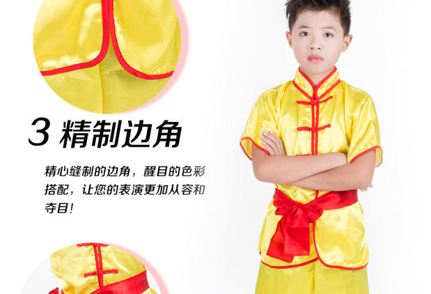 Mùa hè thiếu nhi võ thuật quần áo biểu diễn quần áo võ thuật tay ngắn Tai Chi quần áo nam nữ dài tay võ thuật biểu diễn quần áo tập thể dục đồ trẻ em đẹp