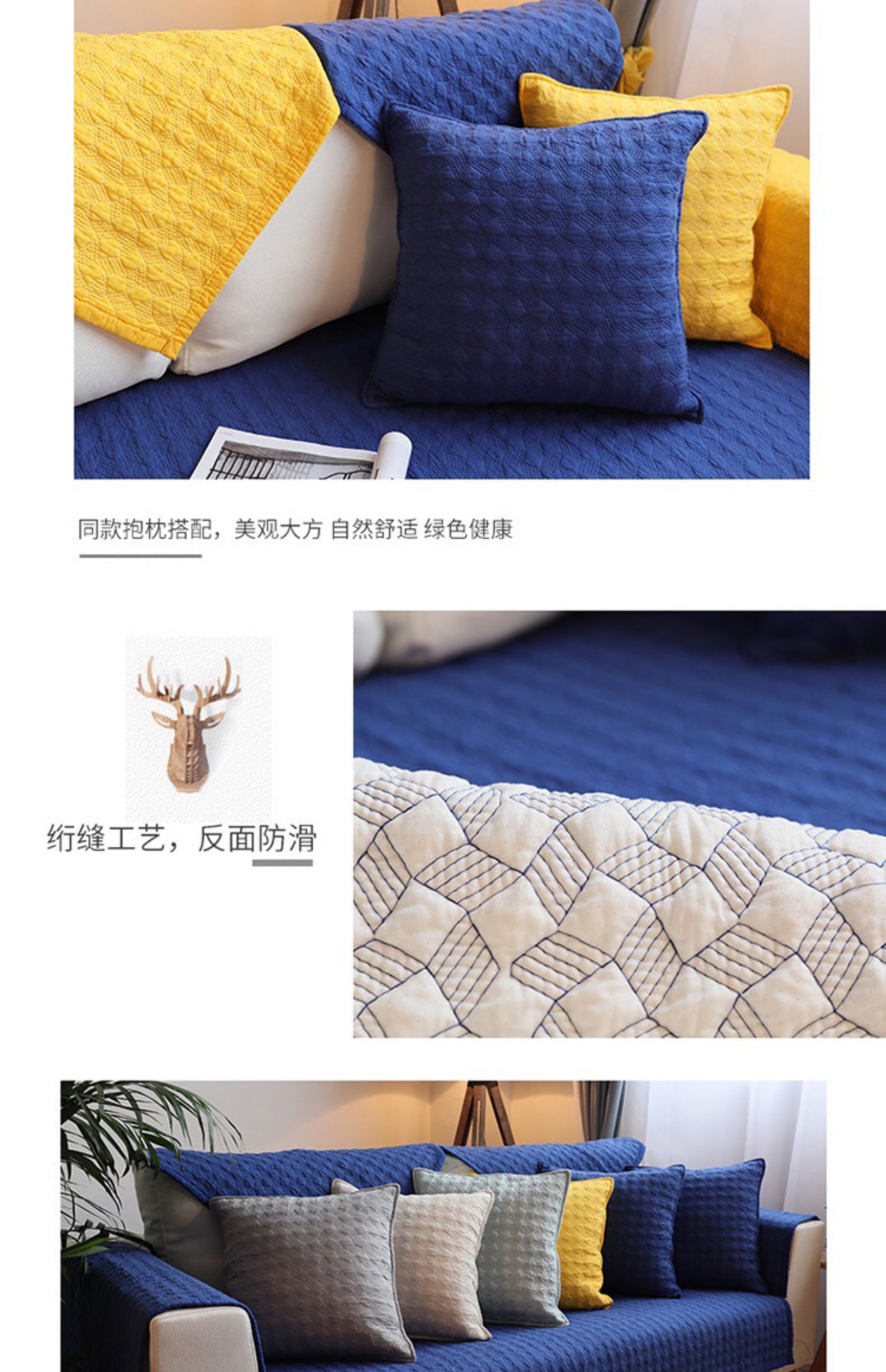 Vải cotton Bắc Âu màu đơn giản hiện đại cotton chống trượt bốn mùa phổ sofa đệm đệm bông rửa bông - Ghế đệm / đệm Sofa nhung mau dem ghe dep