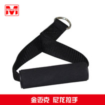 Golden Mike nylon foam Big Bird integrated trainer fitness equipment accessories do not hurt the soft handle