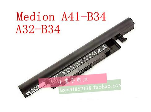 Brand new Tsinghua Tongfang ultra sharp T550-2027 2015 2011 2012 2012 battery