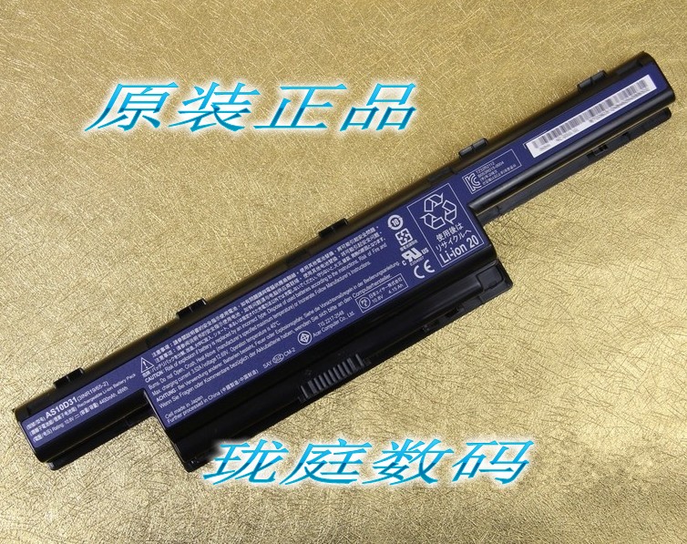 Brand new original Acer Acer E1-451 E1-521 E1-521 E1-571 V3 V3 laptop battery