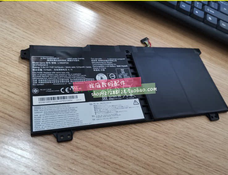 Original LENOVO LENOVO YOGA C630 C630 L18C4PG0 L18M4PG0 L18M4PG0 LAPTOP BATTERY