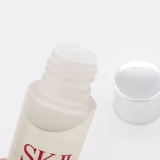 SK-II /Skii/sk2 Зверящий реверс небольшой образец