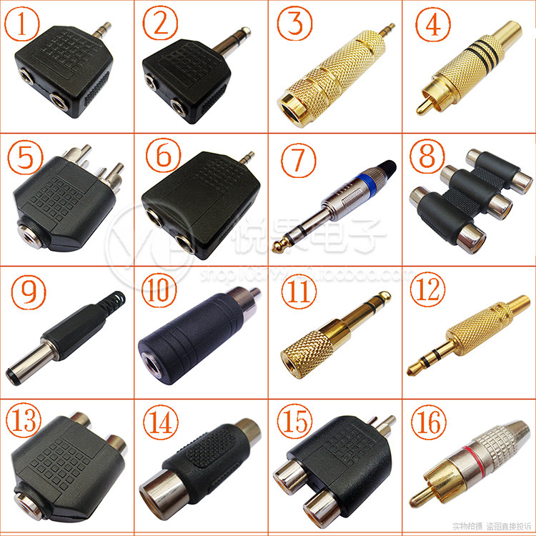 Audio and video adapter 3 5mm turn electronic organ 6 5 lotus 10% 2 straight through butt headphone sound free of welding