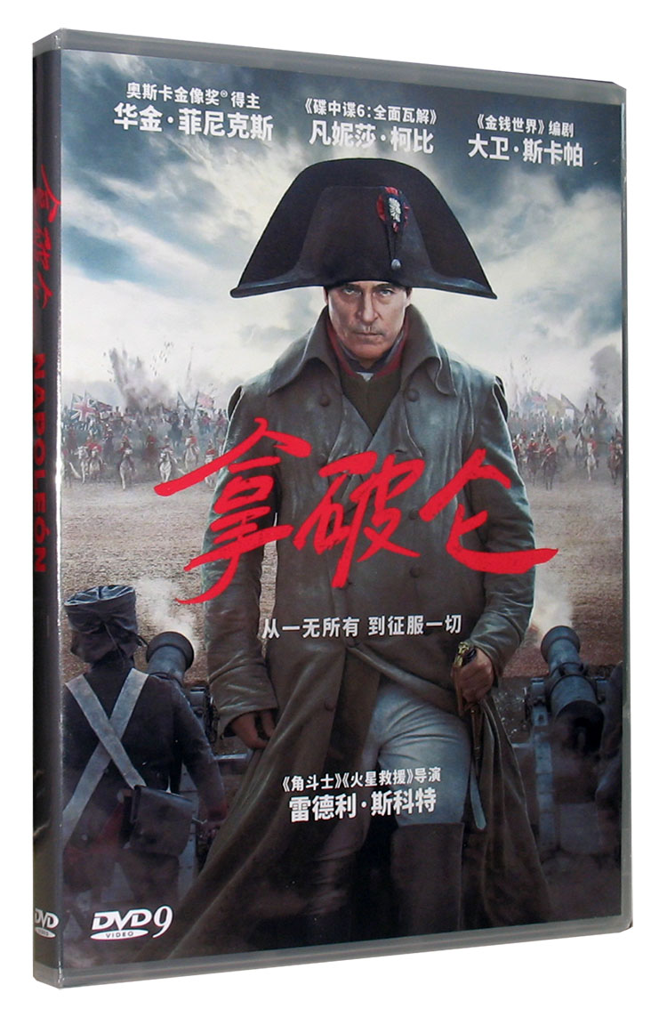 淘宝好物网