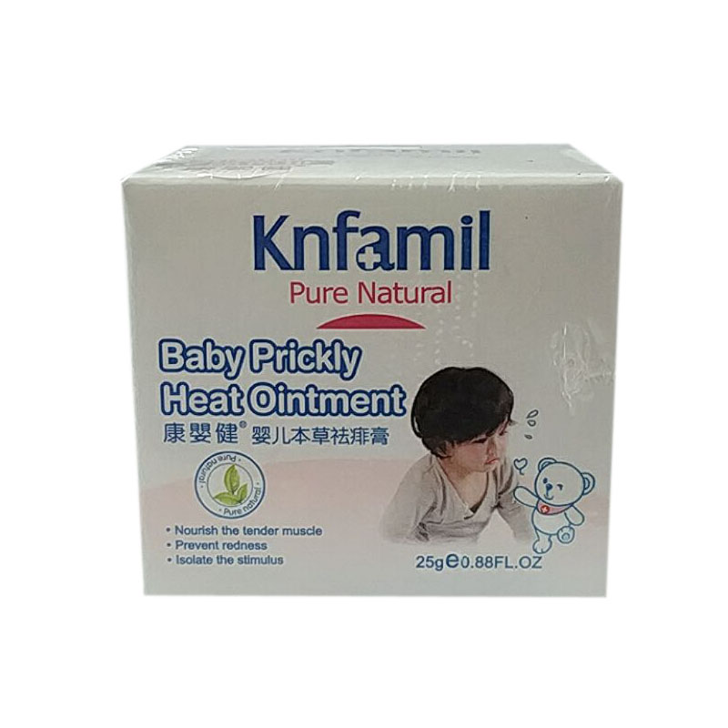 21 12 Health Baby Health Baby's Herbal Anti-prickly Heat Cream 25g Baby's Prickly Heat Cream Gentle Soothing Materia Medica KYJ037