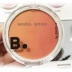 B.byBANILA Banila Gradient Blush Repair Eyeshadow Fixing Makeup Light Makeup Đa Năng Học Sinh Chính Hãng Hàn Quốc - Blush / Cochineal