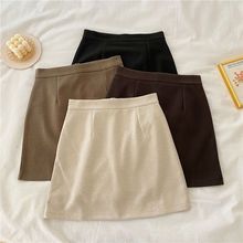 High waisted slim fit wrap hip skirt  纯色高腰修身包臀半身裙