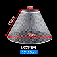 3 D -тип сети