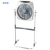 Emmett 12 inch nâng trang quạt nhà sàn dọc Fortune quạt điều khiển từ xa tiết kiệm năng lượng quạt dọc quạt trần mrvu Quạt điện