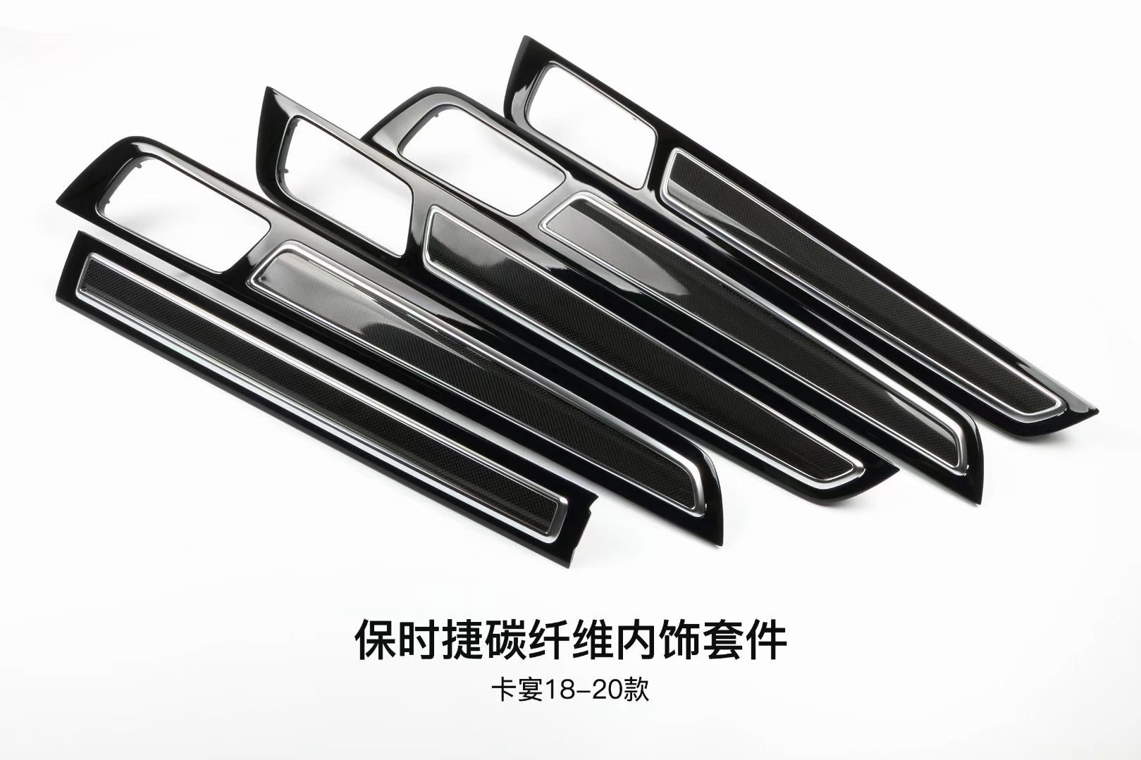 Dedicated new Porsche Kaiyan Panamera Macan Macan carbon fiber interior shift knob replacement modification