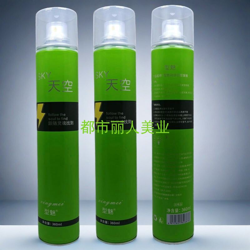 Sky-Type Dynamic Styling Spray, Dry Gel, Fragrance-Free, Strong Hold Hair Gel for Men, Suitable for Barber Shops Sky-Type Dynamic Styling Spray, Dry Gel, Fragrance-Free, Strong Hold Hair Gel for Men, Suitable for Barber Shops