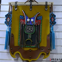 Maanzi stickers Inner Mongolian handmade leather paintings hanging paintings yurt elements hotel restaurant decoration paintings