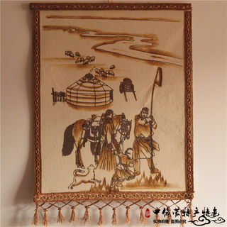 Mongolian felt painting, inner mongolian characteristics, three auspicious treasures, hand-painted tapestry, hanging ethnic mongolian meal decorations, wool felt