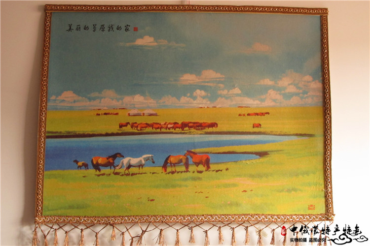 Mongolian felt painting Inner Mongolia characteristic crafts Mongolian wool felt painting Mongolian hanging painting Decorative painting