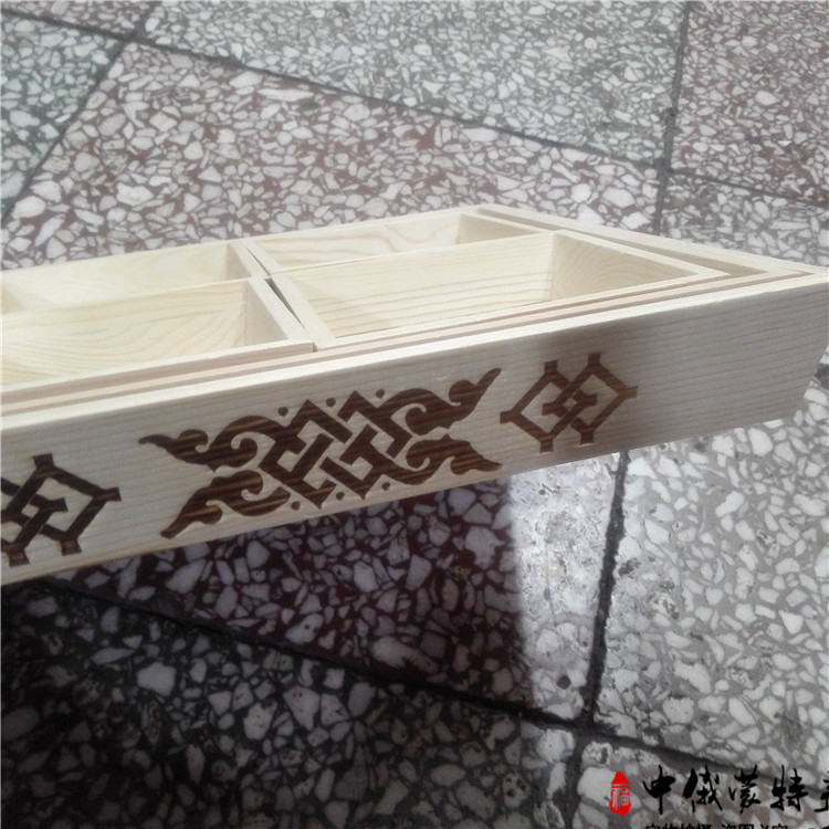 Bộ đồ ăn Mông Cổ món ăn bằng gỗ sữa chiên cơm phô mai món nướng chân cừu món thịt nội địa - Tấm khay trà gỗ hương