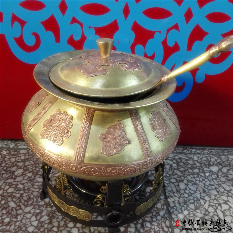 Copper-pot brass milk tea pot Inner Mongolia ethnic specialities Handicraft ethnic goods tableware hotel Mondining items