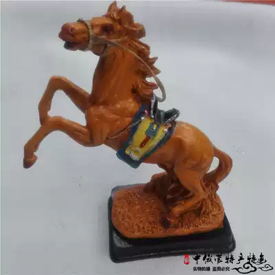Inner Mongolia Featured Crafts Resin Decoration Horse to Success Mongolian Decoration Commemorative Gift