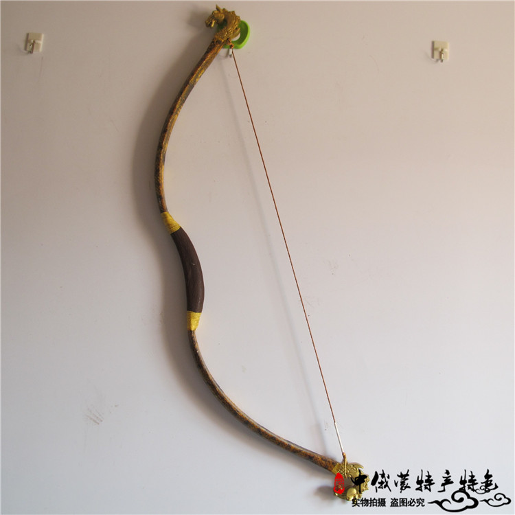 Mongolian Bow And Arrow Inner Mongolia Characteristic Horse Bow