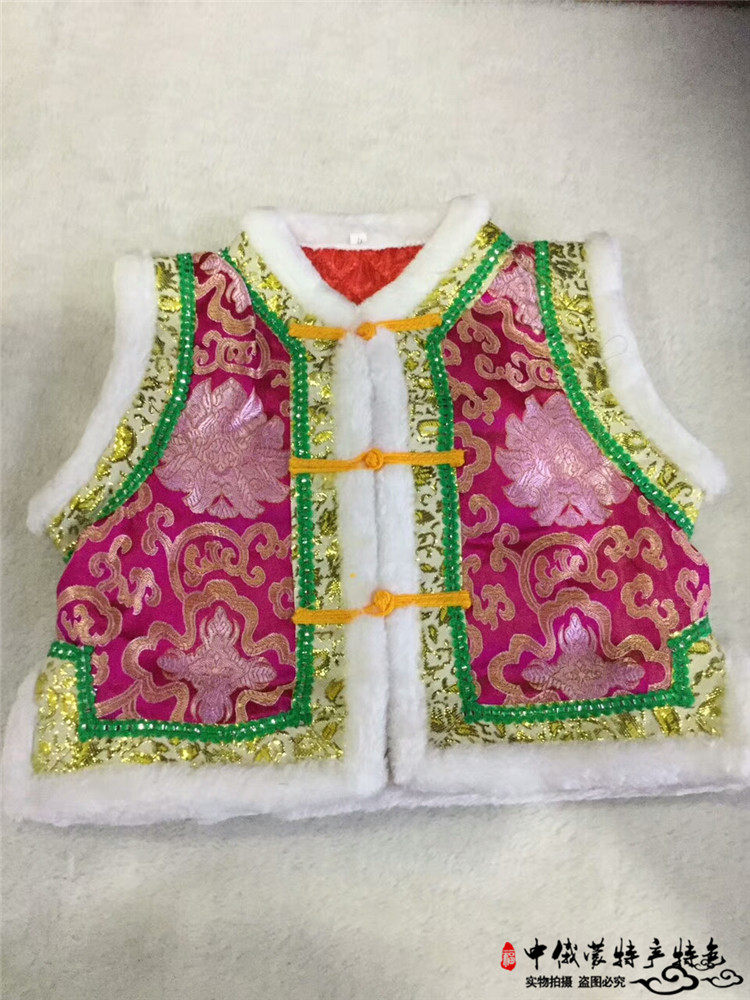 Children Mongolian gowns cotton waistcoat waistcoat Waistcoat Minority Dress stage acting out of the Mongolian waistcoat Winter