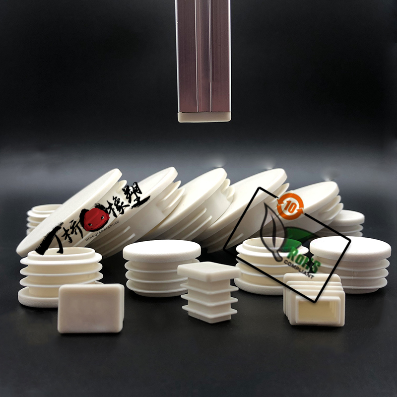 Environmentally friendly flame retardant white rubber round tube plug stainless steel plastic plug head inner plug desk and chair furniture non-slip mute