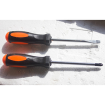 Screwdriver slotted phillips screwdriver screwdriver high quality