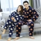 Đồ ngủ ngày mùa đông san hô lông cừu flannel dày ba lớp cộng với nhung trẻ nam có thể mặc bên ngoài dịch vụ bộ đồ mặc nhà