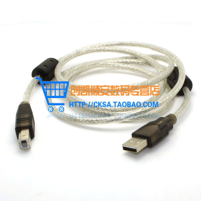 Câble extension USB - Ref 435741 Image 25