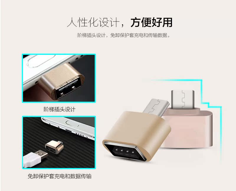 Hub USB - Ref 364230 Image 24