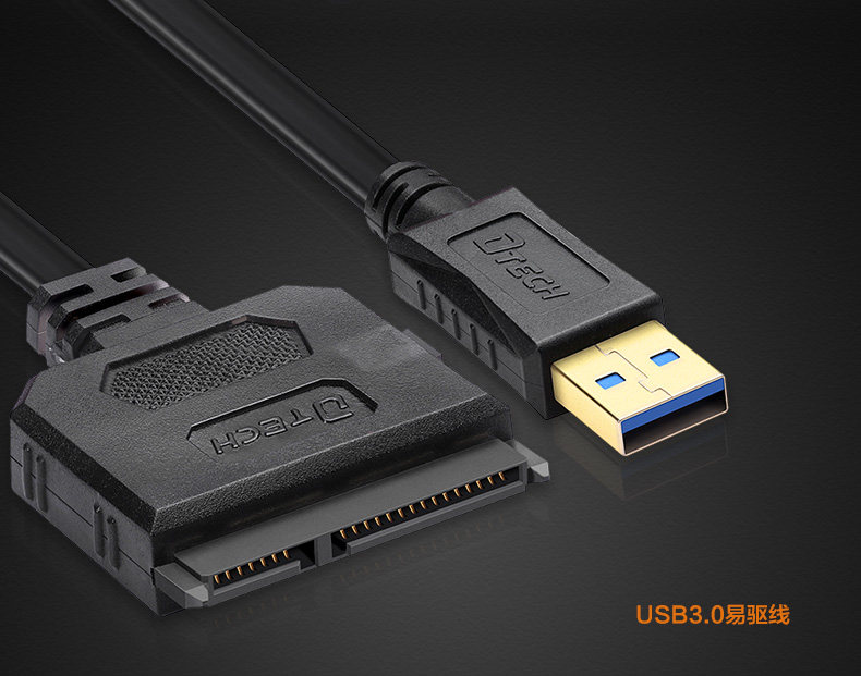 Concentrateur USB - Ref 365972 Image 25